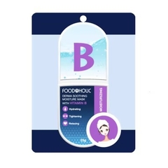 Măt Nạ Giấy Dưỡng Âm, Dưỡng Trắng Da Hàn Quốc Foodaholic Essential Mask