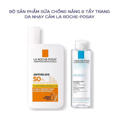 Kem chống nắng LA ROCHE-POSAY dành cho da thường, da dầu và da nhạy cảm ANTHELIOS UVMUNE 400 SPF 50+ 50ml