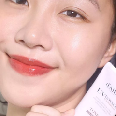 Kem chống nắng nâng tông hiệu chỉnh sắc da d'Alba Waterfull Tone-Up Purple Correcting Sun Cream SPF50+ PA++++ 50ml