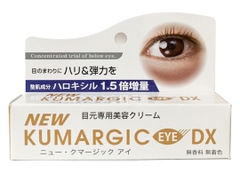 Kem Dưỡng Giảm Thâm Mắt Kumargic Eye Dx Eye Cream (20g)