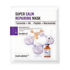 Mặt nạ dưỡng da SUR. MEDIC