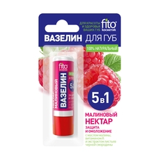 Son Dưỡng Môi FITO 5in1 4.5g