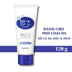 Tẩy Tế Bào Chết Chiết Xuất Từ Thiên Nhiên Nhật Bản Rosette Gommage 120g