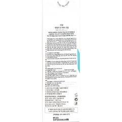 Kem Chống Nắng Phổ Rộng Kiềm Dầu Dành Cho Mọi Loại Da TIAM Invisible Daily Sun Care Cream SPF 50+ PA++++ 50ml