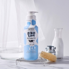 Sữa tắm dưỡng ẩm và sáng mịn da Hokkaido Made In Nature 700ml