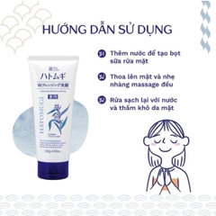 Sữa Rửa Mặt Tẩy Trang Hatomugi Dưỡng Sáng Da Reihaku Hatomugi W Cleansing Foam 130g