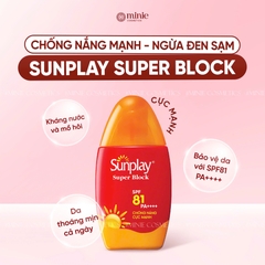 Sữa Chống Nắng Body Lotion SUNPLAY SPF 50+ PA++++