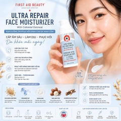 💙 FIRST AID BEAUTY ULTRA REPAIR FACE MOISTURIZER 50ML