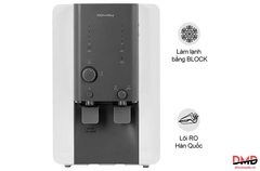 Máy lọc nước Coway CHP-18AR