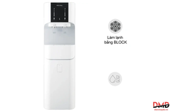 Máy lọc nước Coway CHP-671R