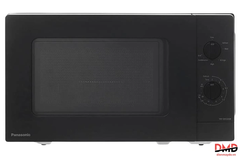 Lò vi sóng có nướng Panasonic NN-GM22QBYUE 20 lít