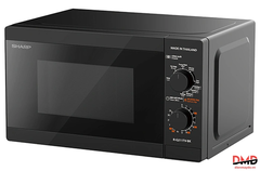 Lò vi sóng có nướng Sharp R-G211TV-BK 21 lít
