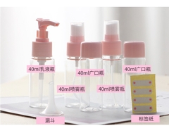 Set Chiết Mỹ Phẩm 6 Món Tiện Lợi - Màu Hồng