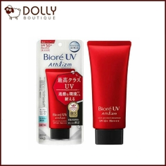 Chống Nắng Vận Động Chuyên Nghiệp Bioré UV Athlizm Essence 70ml [ HSD : 21/05/2022 ]