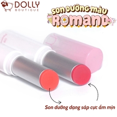 Son Dưỡng Có Màu Romand Glasting Melting Balm #09 Peonies (Hồng Sáng)- 3.5g