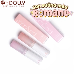 Son Dưỡng Có Màu Romand Glasting Melting Balm #08 Coralia (Cam San Hô)- 3.5g