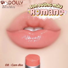 Son Dưỡng Có Màu Romand Glasting Melting Balm #08 Coralia (Cam San Hô)- 3.5g