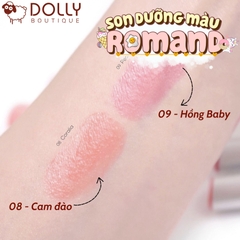 Son Dưỡng Có Màu Romand Glasting Melting Balm #08 Coralia (Cam San Hô)- 3.5g