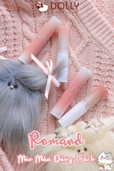 Son Dưỡng Có Màu Romand Glasting Melting Balm #01 Coco Nude ( Màu Nude )- 3.5g