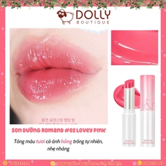 Son Dưỡng Có Màu Romand Glasting Melting Balm #02 Lovey Pink ( Màu Hồng Nhạt )- 3.5g