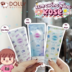 Kem Chống Nắng Làm Sáng Da Kose Suncut Light Up UV Essence SPF50+ PA++++ - 80g