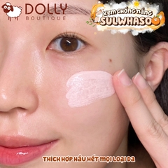 Kem Chống Nắng Sulwhasoo UV Daily Tone Up Sunscreen Multi-Protection SPF50+/PA++++ 50ml