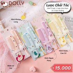 Set 2 Lược Chải Tóc Họa Tiết Cute - Vàng Hươu Cao Cổ