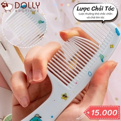 Set 2 Lược Chải Tóc Họa Tiết Cute - Tím Ngựa Pony