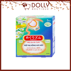 Mặt Nạ Xông Hơi Mắt MegRhythm Hương Hoa Cúc 1 Miếng