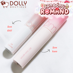 Son Dưỡng Có Màu Romand Glasting Melting Balm #08 Coralia (Cam San Hô)- 3.5g