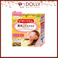 Mặt Nạ Xông Hơi Mắt MegRhythm Hương Cam Yuzu 1 Miếng