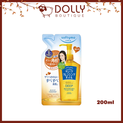 Dầu Tẩy Trang Dạng Túi Kose Softymo Deep Cleansing Oil 200ml