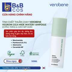 TINH CHẤT DƯỠNG ẨM THUẦN CHAY VEROBENE WATERY AMPOULE 50ml DƯỠNG TRẮNG CẢI THIỆN NẾP NHĂN