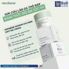 KEM DƯỠNG ẨM THUẦN CHAY VEROBENE SOFT GEL CREAM 50ml DƯỠNG TRẮNG CẢI THIỆN NẾP NHĂN