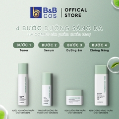 KEM DƯỠNG ẨM THUẦN CHAY VEROBENE SOFT GEL CREAM 50ml DƯỠNG TRẮNG CẢI THIỆN NẾP NHĂN
