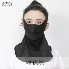 KT01 Khâu Trang UV DÀI