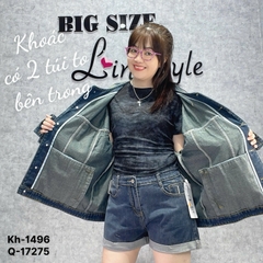 S-0030- 1496 Khoác Jean ko cổ 00280 ĐẬM