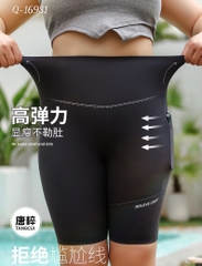 16981 Leg ngố #T25 LC 00180 có túi