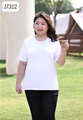 17312 A.Thun cổ tròn 00189 trơn TRẮNG