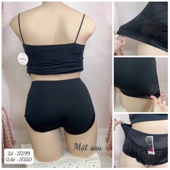 Quần lót chip BIG SIZE thun lưới ĐẠI 17350 ĐEN