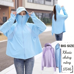 17546 KH.UV vành 00342 ĐẠI XANH