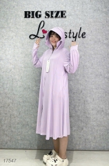 17547 KH.dài UV vành 00396 ĐẠI TÍM