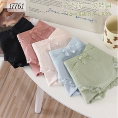 Quần lót cạp thấp BIGSIZE Quảng Châu loại 1 kiểu lưng chữ V chất co giãn đẹp - 17761 X.Dương