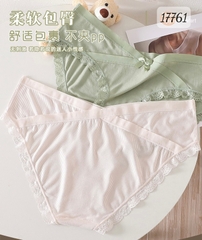 Quần lót cạp thấp BIGSIZE Quảng Châu loại 1 kiểu lưng chữ V chất co giãn đẹp - 17761 X.Dương