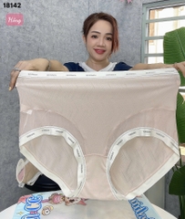 18142 Q.lót chữ AOM - HỒNG
