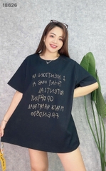 S-0020--18626- A.chữ đá 00316
