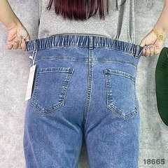 S-0020--18665- Q.Jean kéo 00396