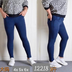 12218 Q.skinny 00272 Wash XANH