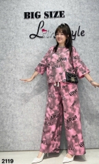 2119 SD. Chữ HỒNG 00320