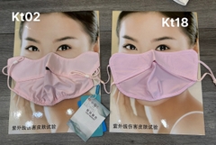 Khẩu Trang đi nắng chống tia UV UFP 50+ - Unisex Nam Nữ đều thích hợp - kt02